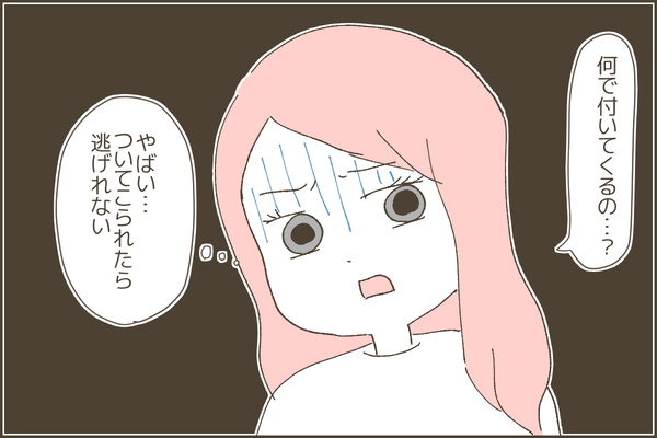 671
