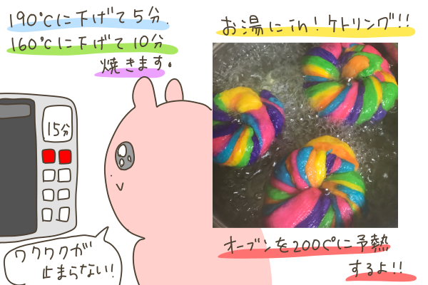 ADBD937E-22C6-46DE-87DC-97BDFBD8332B