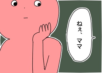 1B1C0ECA-5A96-40FB-9B77-31FD60A34519