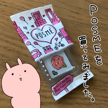AD311002-4595-4D39-A61A-05FA0BAE3C93