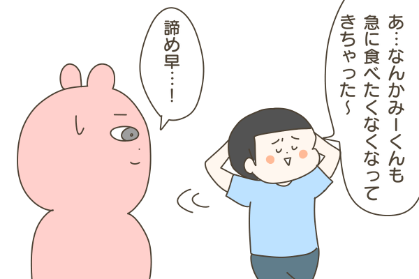 C7B7C1ED-E8BE-49B2-948B-6B95E078D57F