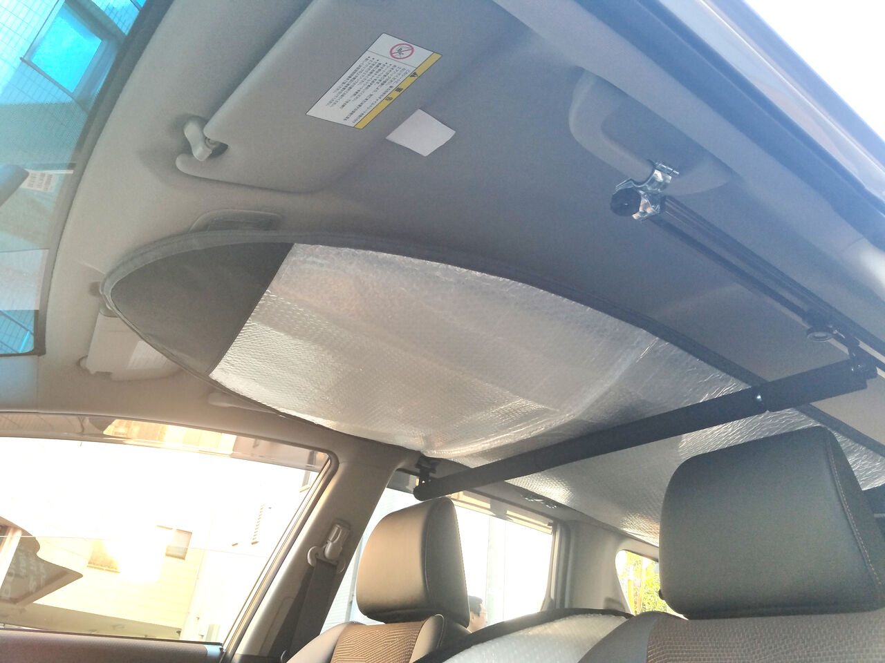 フィットシャトル2