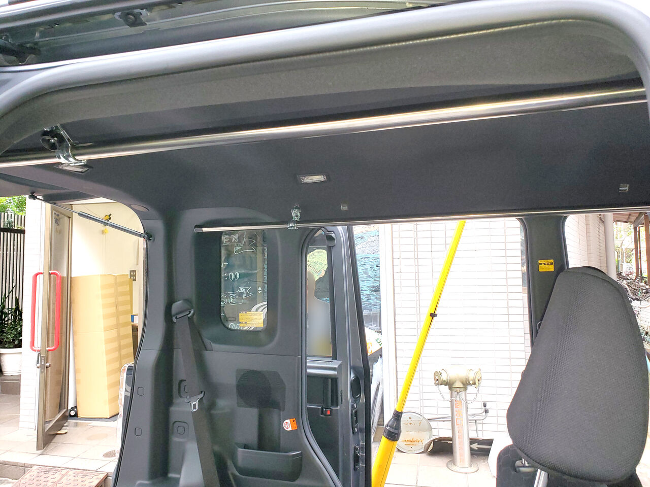 ウェイク サイドバー キャンプ行きたいっす 焚火見ながら一杯やりたいっす 車内キャリアのなみのりこぞうカンパニー スタッフブログ ウェイク サイドバー キャンプ行きたいっす 焚火見ながら一杯やりたいっす 車内キャリアのなみのりこぞうカンパニー スタッフブログ