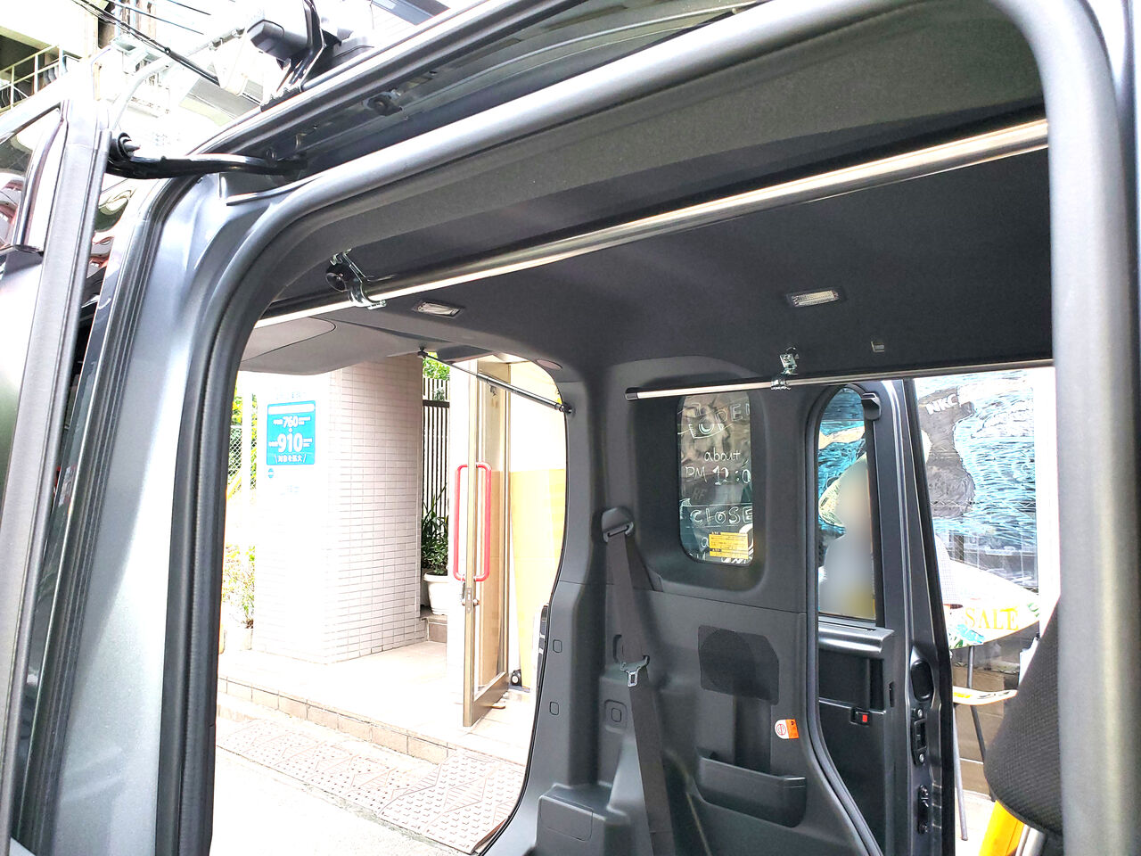 ウェイク サイドバー キャンプ行きたいっす 焚火見ながら一杯やりたいっす 車内キャリアのなみのりこぞうカンパニー スタッフブログ ウェイク サイドバー キャンプ行きたいっす 焚火見ながら一杯やりたいっす 車内キャリアのなみのりこぞうカンパニー スタッフブログ