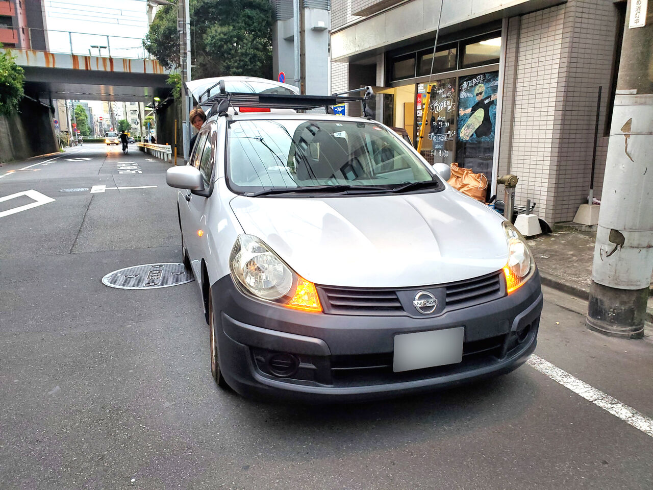 Adバン 車内キャリアのなみのりこぞうカンパニー スタッフブログ