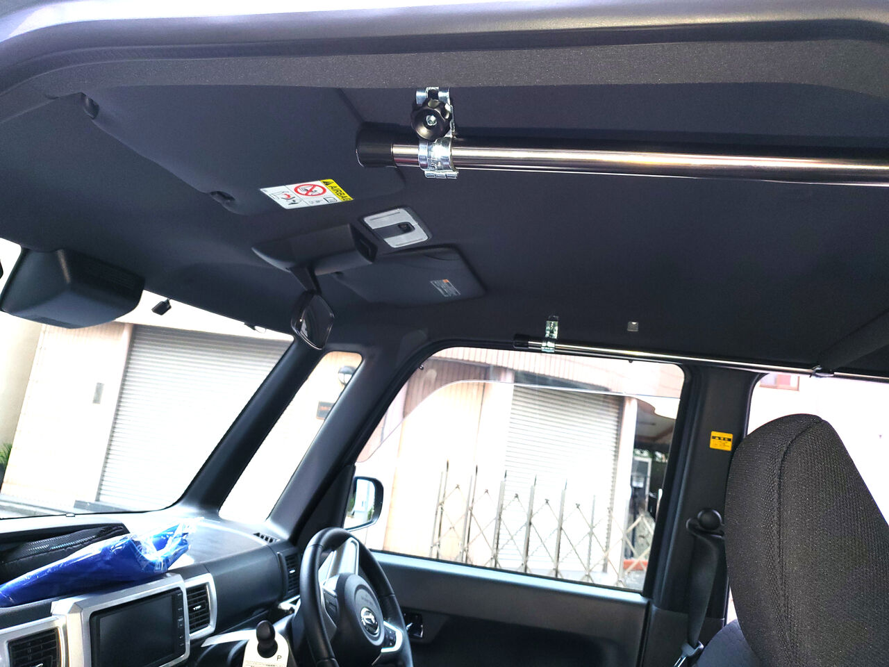 ウェイク サイドバー キャンプ行きたいっす 焚火見ながら一杯やりたいっす 車内キャリアのなみのりこぞうカンパニー スタッフブログ ウェイク サイドバー キャンプ行きたいっす 焚火見ながら一杯やりたいっす 車内キャリアのなみのりこぞうカンパニー スタッフブログ