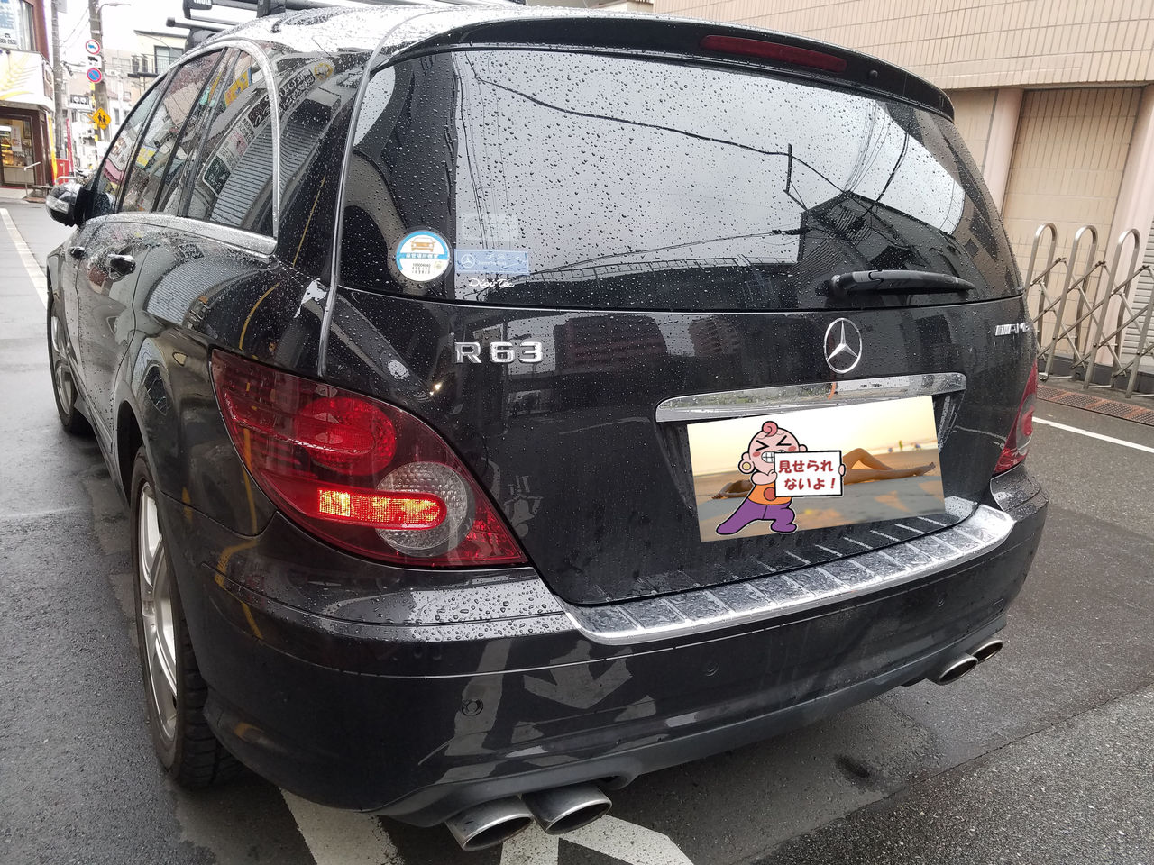 メルセデスベンツrクラス車内キャリアですよーだ Bents なみのりこぞう スタッフブログ メルセデスベンツrクラス車内キャリアですよーだ Bents なみのりこぞう スタッフブログ