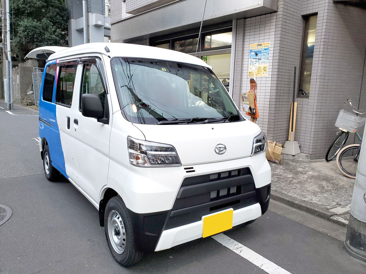 ハイゼットカーゴ 車内キャリア : 車内キャリアのなみのりこぞう