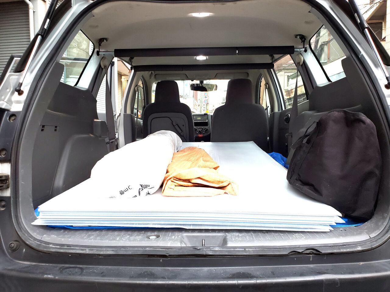 Adバン 車内キャリアのなみのりこぞうカンパニー スタッフブログ