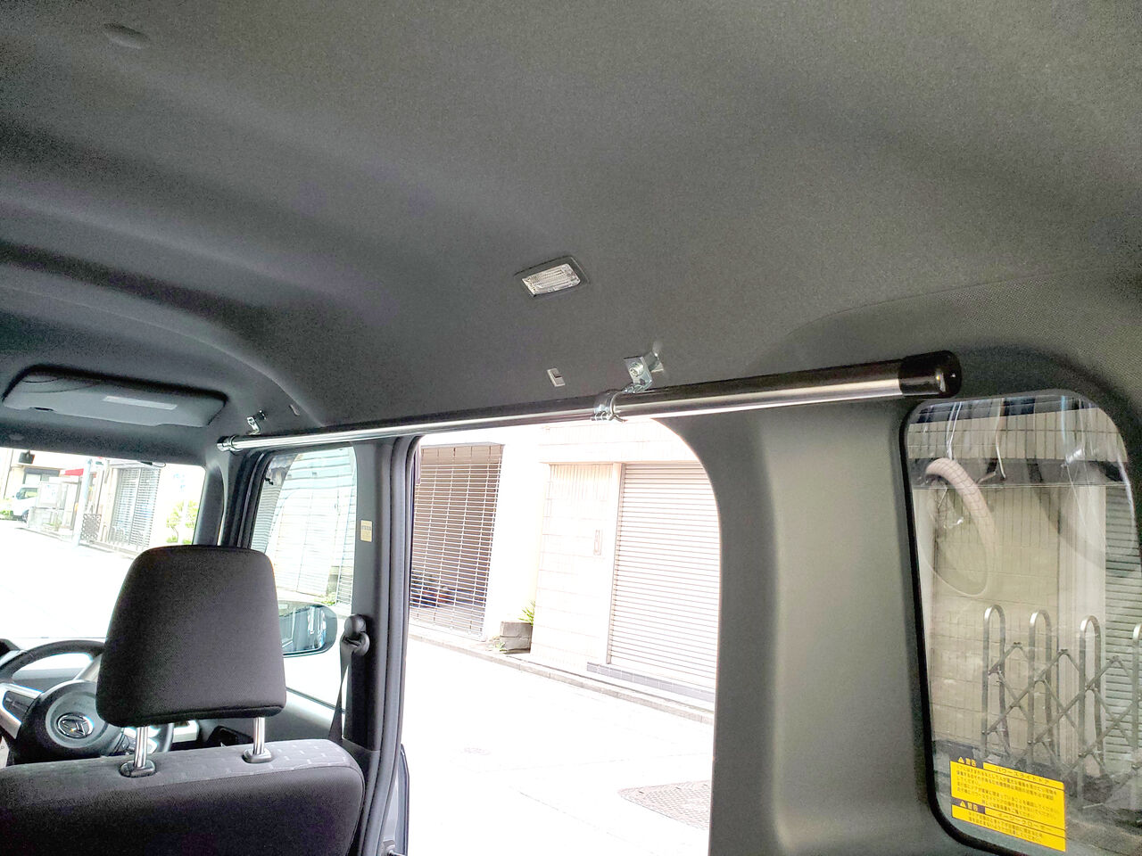 ウェイク サイドバー キャンプ行きたいっす 焚火見ながら一杯やりたいっす 車内キャリアのなみのりこぞうカンパニー スタッフブログ ウェイク サイドバー キャンプ行きたいっす 焚火見ながら一杯やりたいっす 車内キャリアのなみのりこぞうカンパニー スタッフブログ