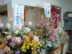 DSCF0024