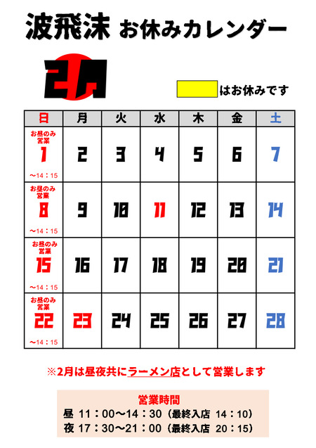 ���٤ߥ�����������4��