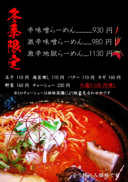 ��̣���顼���