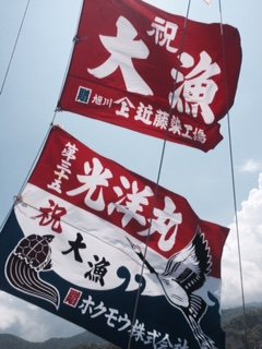 2015 まつり3