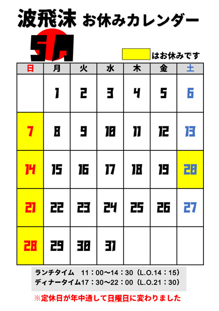 ���٤ߥ�����������ʬ̵��