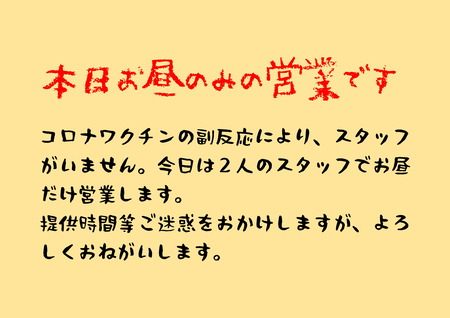�說����ˤ��
