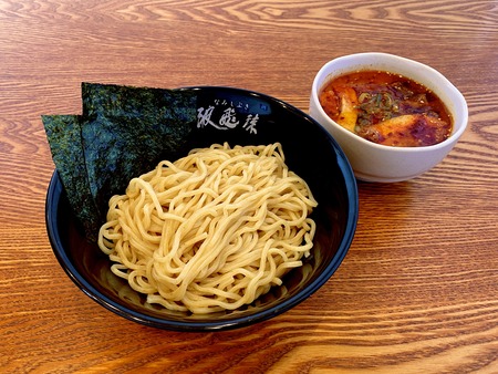 F5F477CF-ECAE-40F6-B73F-DF501E2C512F