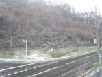 IMG_20121119_085638
