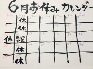 image (18)