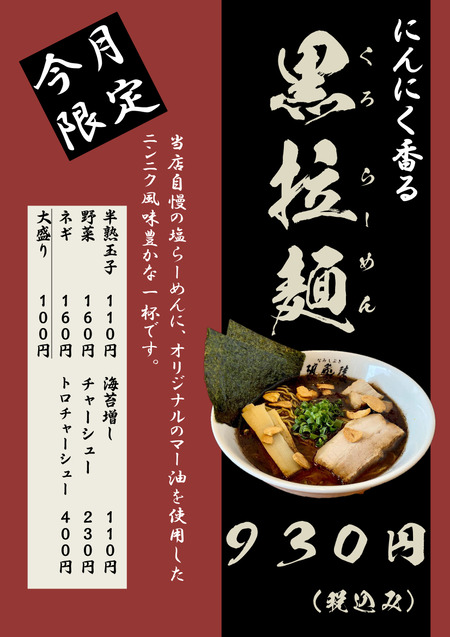 ���顼���