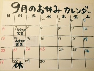 image1 (50)