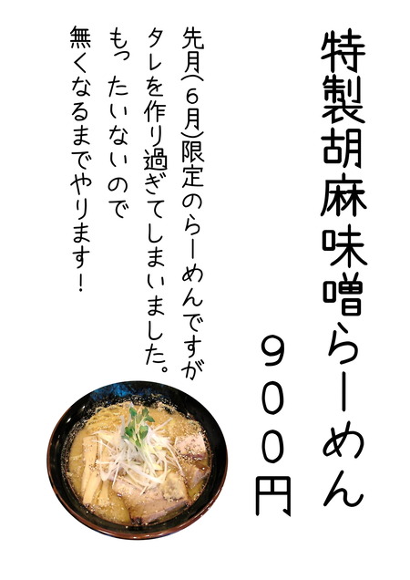 ��������̣���顼������ѡ��ʤ��ʤ�ޤǤ��ޤ�