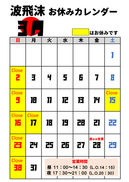 ���٤ߥ�����������6��