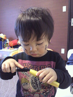 BlogPaint