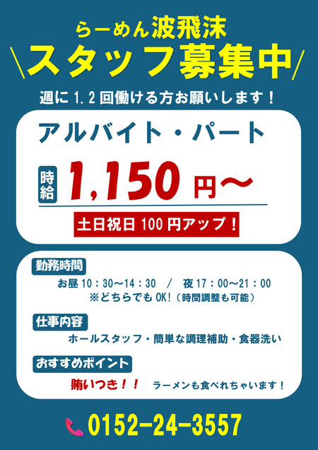 ����Х����罸1150��