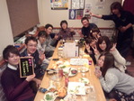 IMG_20130112_214240