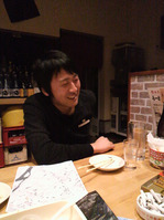 BlogPaint