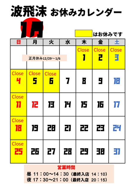 ���٤ߥ���������������ʸ�Ϥ���