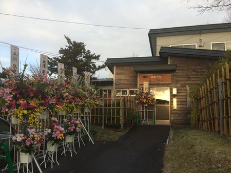 image1 (10)