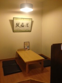 kitami6