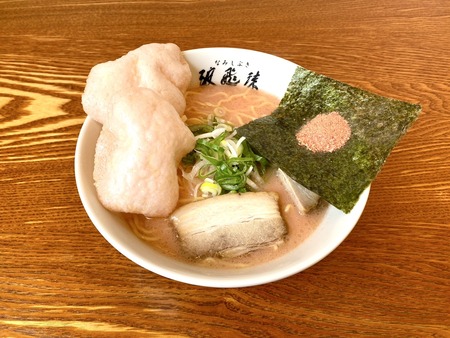 S__23945230