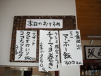 DSCF1026
