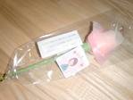 CIMG0400