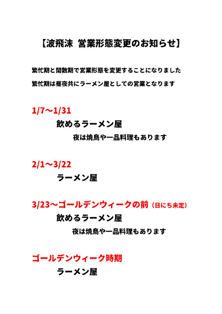 �������Ķȷ����ѹ��Τ��Τ餻