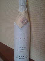 BlogPaint