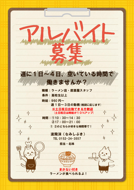 ����Х����罸.docx