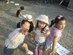 2011080416570000