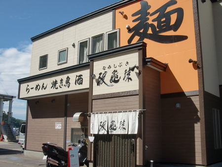 CIMG0923