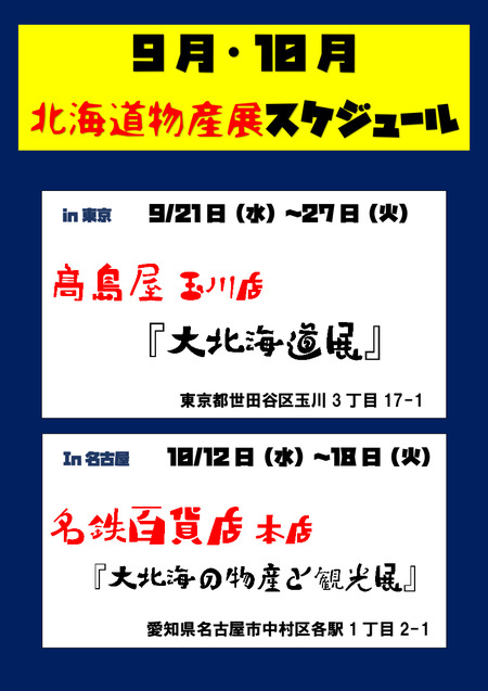 ʪ���������塼��