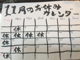 image1 (6)