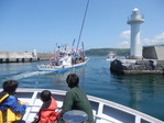P6150447
