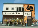 DSCF0028