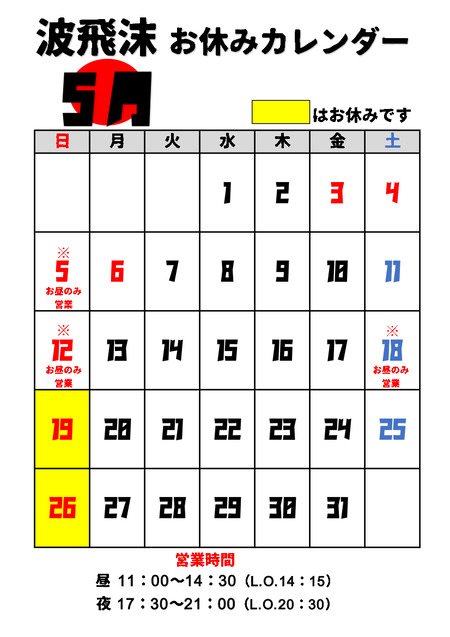 ���٤ߥ���������������ʸ�Ϥ���