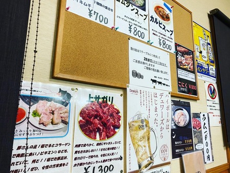 C1BC0E36-D35B-48D4-B377-EE8A4F7B2356