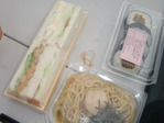 CIMG0551
