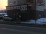 P1020369